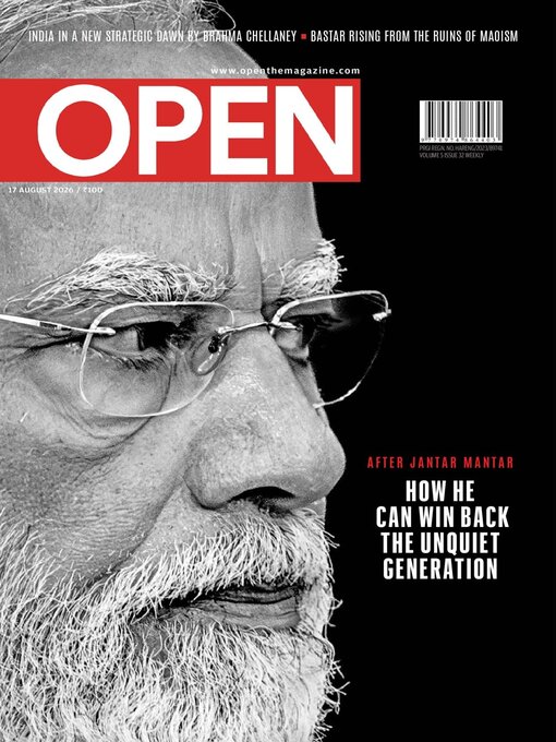 Cover image for Open Magazine